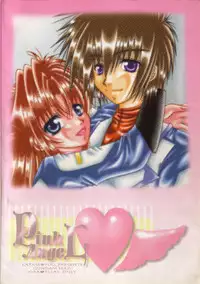 [Pink Angel (Katase Yuu)] LH*KF (Kidou Senshi Gundam SEED) [English] [SaHa]