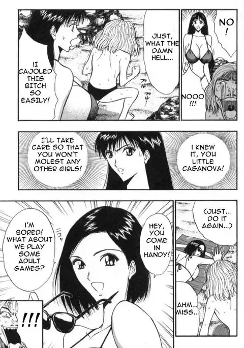 Pururun Seminar Ch38 - Theres Moral At The Beach