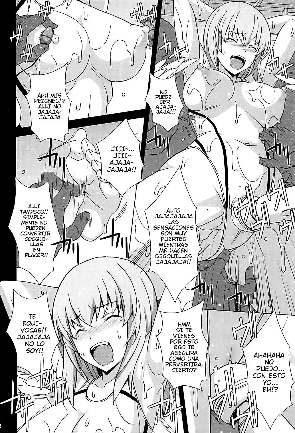 Itsumi Erika ga Kusuguri nanka ni Kuppuku Suru Wake ga Nai!!