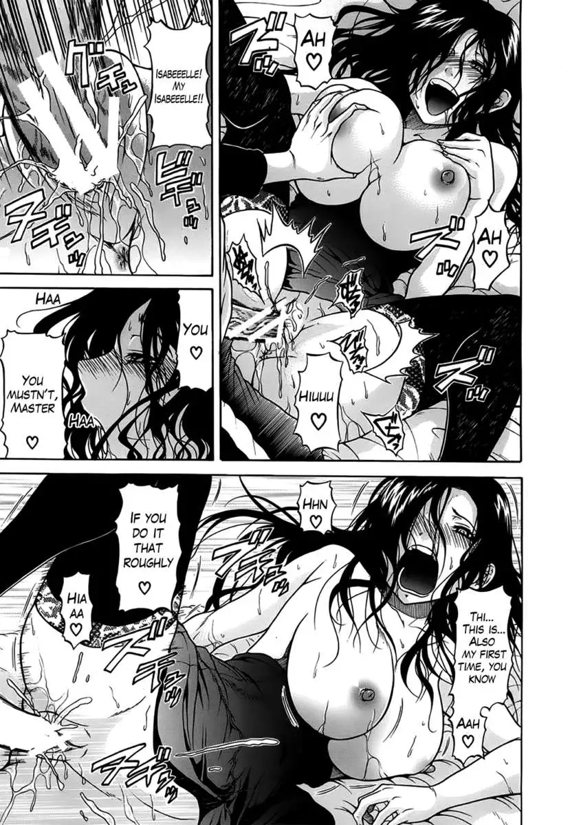 Believe Machine Gaiden