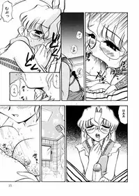 [Deep Purple '72] Nure Mesu Shikijou Porno