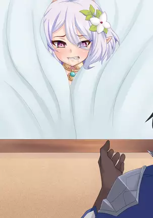 Sokuochi ~Heroine wa Muzan ni Chiru~