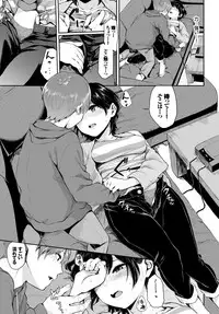 COMIC BAVEL 2018-07 [Digital]