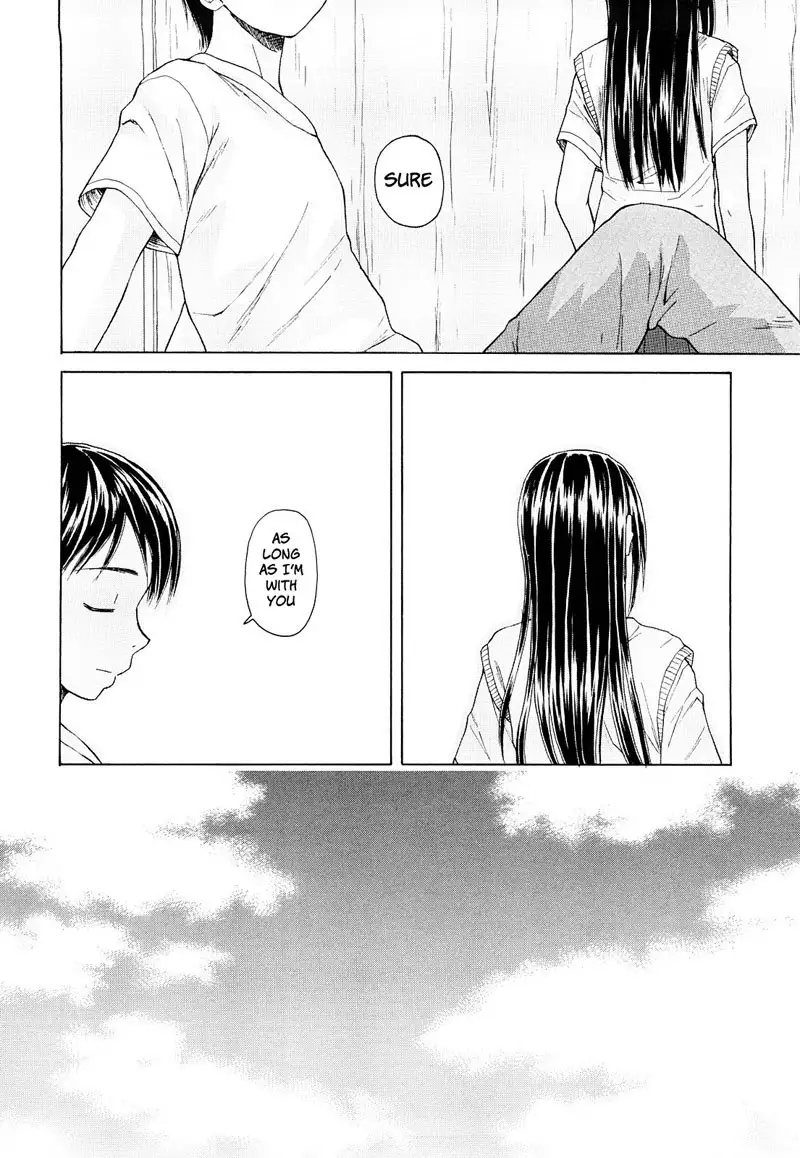 Setsunai Omoi Chapter 1