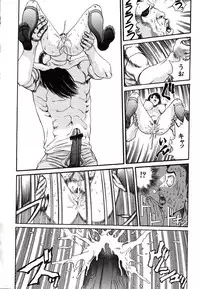 [Persona] Hazukashii Kedo