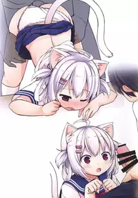 [Neko Pantsu (Sakuraba Hikaru)] Houkago [Digital]