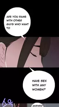 Girl Next Door Ch.1-29 (English) (Ongoing)