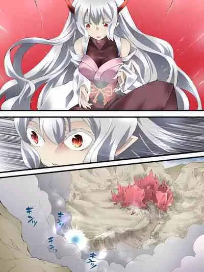 Superheroine Yuukai Ryoujoku ANOTHER TRY 05