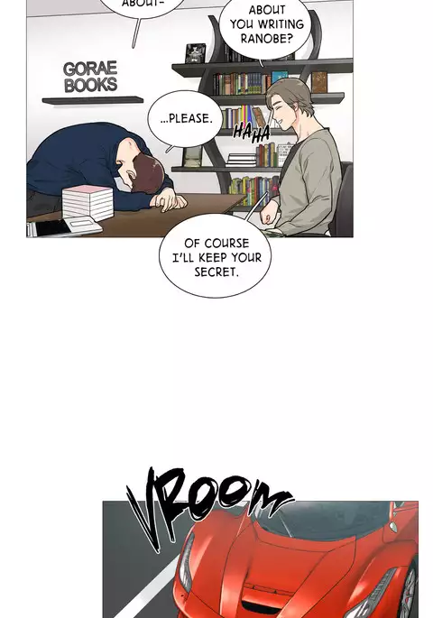 Sadistic Beauty Ch.1-25