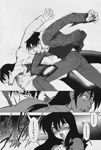 Comic Papipo 2006-03