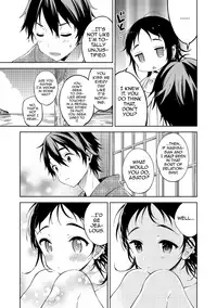 [Sakiyo Cake] Natsu to Koi to Futarigurashi (Tamabota) [English] [mysterymeat3] [Digital]