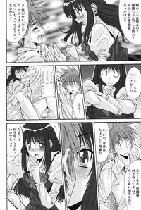 Comic Penguin Club 2008-04