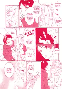 [Otosaki Tsubaki] About a Girl (Carmilla 7) [English]