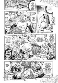 (COMIC1☆6) [Skirt Tsuki (keso)] Oh Ouji-sama [English] [mysterymeat3]