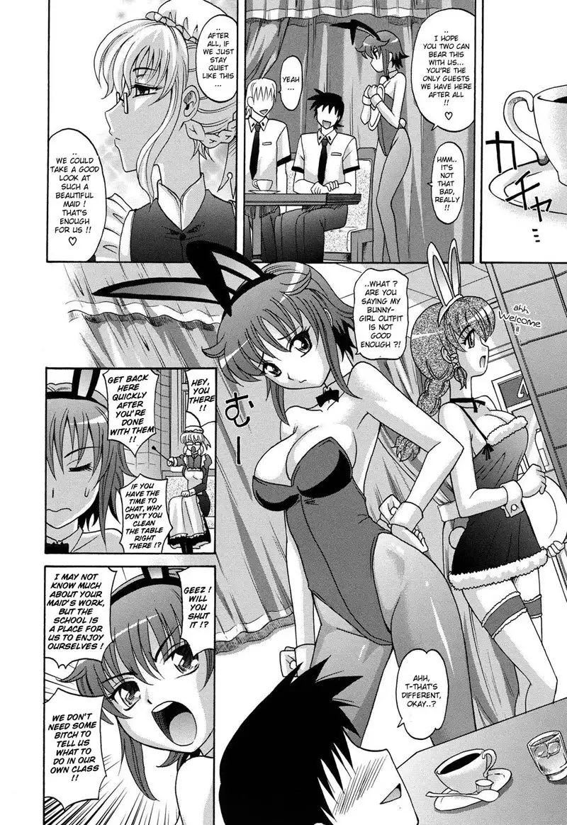 Harem Tune cos Genteiban - Ch3