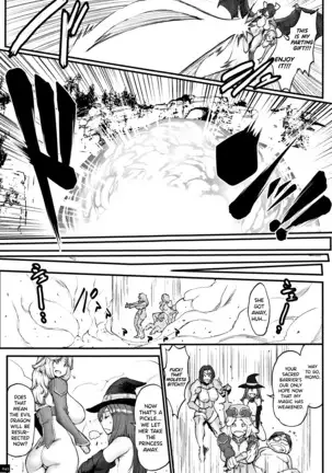 Hime to Dragon Ch.1-2