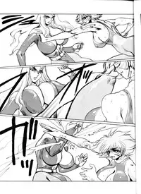 (C61) [Yuriai Kojinshi Kai (Yuri Ai)] Death & Destruction #2 (Cutey Honey)