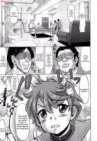 [Minority] Negative Kanako-sensei Ch. 1-5 [English] {Doujins.com}