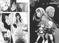 [D.P] EVILIVE Vol.2(chinese)