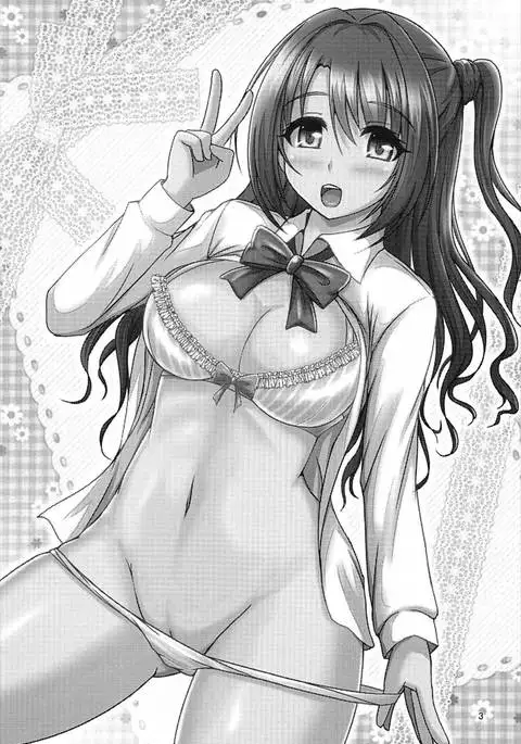 Uzuki to Ikenai Zangyou