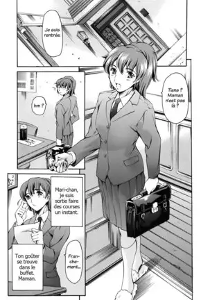 Katei no Jijou - Family's circumstances