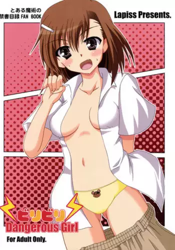 (SC42) [Lapiss (K/DASH)] Biribiri Dangerous Girl (Toaru Majutsu no Index) [English] [Tigoris Translates]