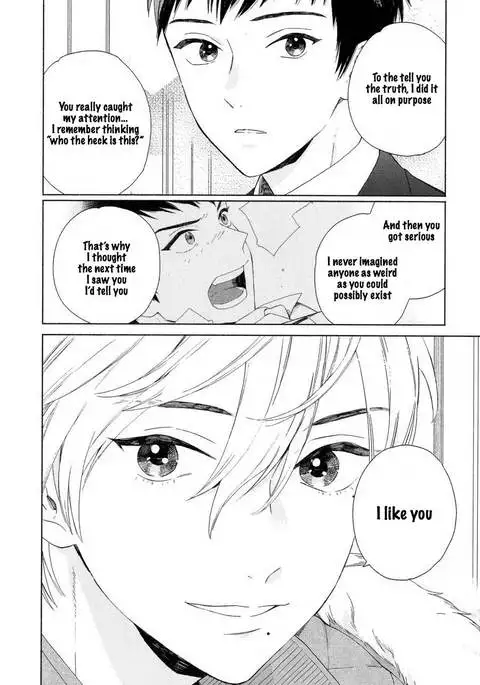 Boku no sex star - You're my sex star Ch. 1-2