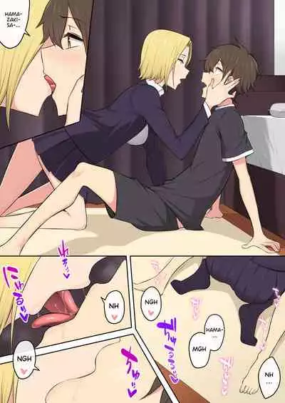 Imaizumin-chi wa Douyara Gal no Tamariba ni Natteru Rashii 3