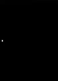 (C58) [Yuuhodou (TekuTeku)] my little lover (Dead or Alive)