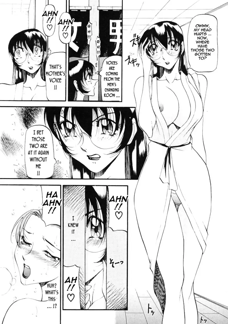 Wonderful Feeling Chapter 16