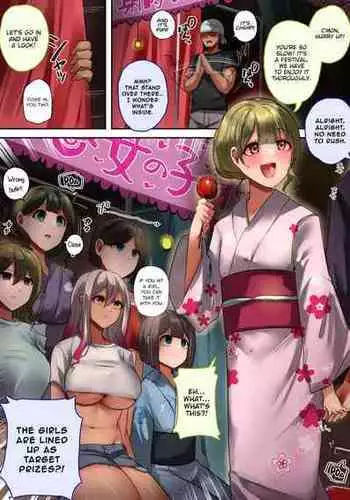 [Rim] Onnanoko Shateki dayo, Yottoide! [English] [Kinsei Translations]