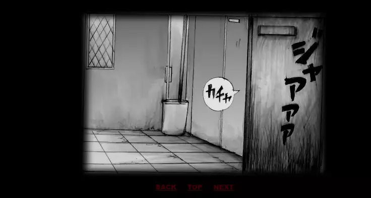 Forced Crossdress Toilet 강제 여장 화장실