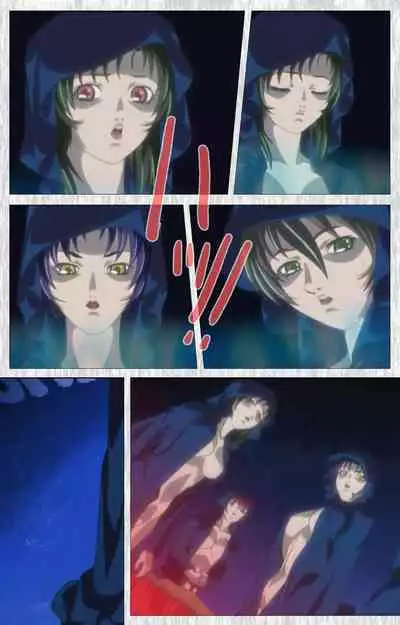 Bible Black Gaiden kanzenhan