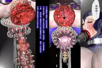 [Nikubenki Seisakusho] Nyotaika Uketsukejou Takumi Ryoujoku no Shougai [Chinese] [有条色狼汉化]