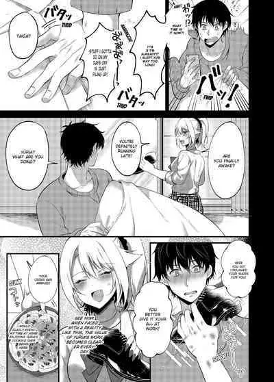 My One Room 35000 Yen Apartment Comes With A Highschool GAL