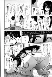 BUSTER COMIC 2013-09