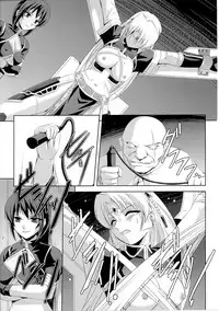 [Sukesaburou × Chikuma Juukou] Kurobara no Kishi ~Seitei Rosa~ | Black Rose Knight - Holy Empress Rosa [English]