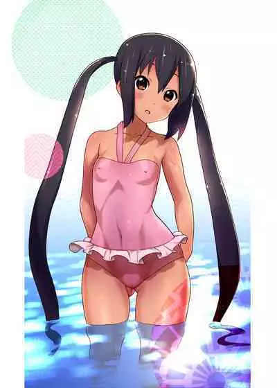 Assort Azunyan | Azunyan Assortment