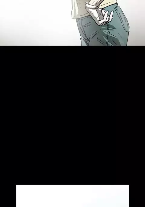 Kitsch | Disrespectful Bitch