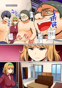 [Pararan] Kutsujoku Fukujuu Gakuen Sseikatsu -Osama no Meirei wa? Zettai…desu… Ch. 1-12