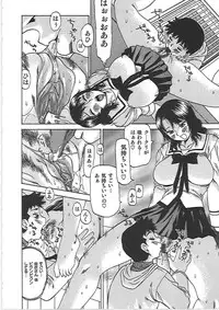 [Penicillin XI] Inniku Mamire!