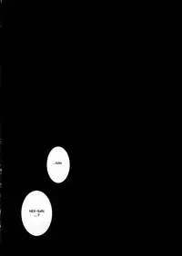 (C64) [Tex-Mex (Red Bear)] Truck 01 (SoulCalibur) [English] [desudesu]