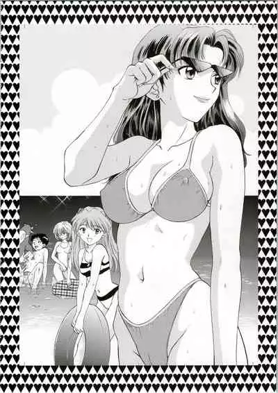 [PANIC ATTACK IN SAILOR Q2 (RYÖ)] Ijiwaruna Tenshi Yo sekai o Emi e Kai (Neon Genesis Evangelion)