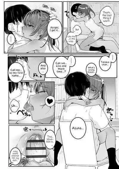 Motto Gyutte Kuttsuite | More! Hug Me Tighter! Ch. 1-5