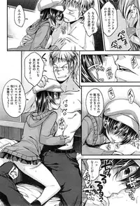 COMIC Kairakuten BEAST 2015-04