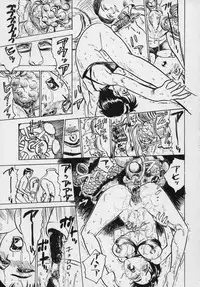 [Momoyama Jirou] Momokan