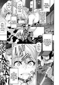 [ShindoL] Junai-Irregulars [English]