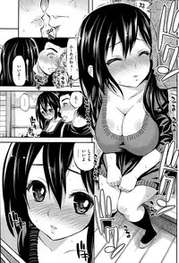 COMIC Hanaman 2015-04