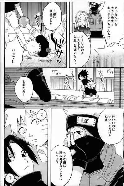 [Usagi Noodle (Hotohori, Mona-chan)] Nininsankyaku Seikatsu (Naruto)