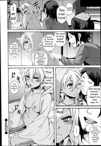 [Naokame] Hop Step Karamizake (COMIC Europa 2014-09) [English]